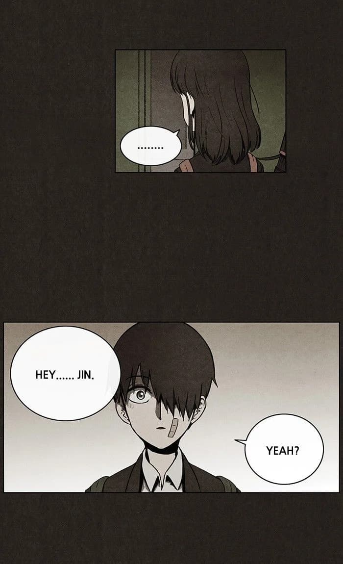 Bastard chapter 32, page 7