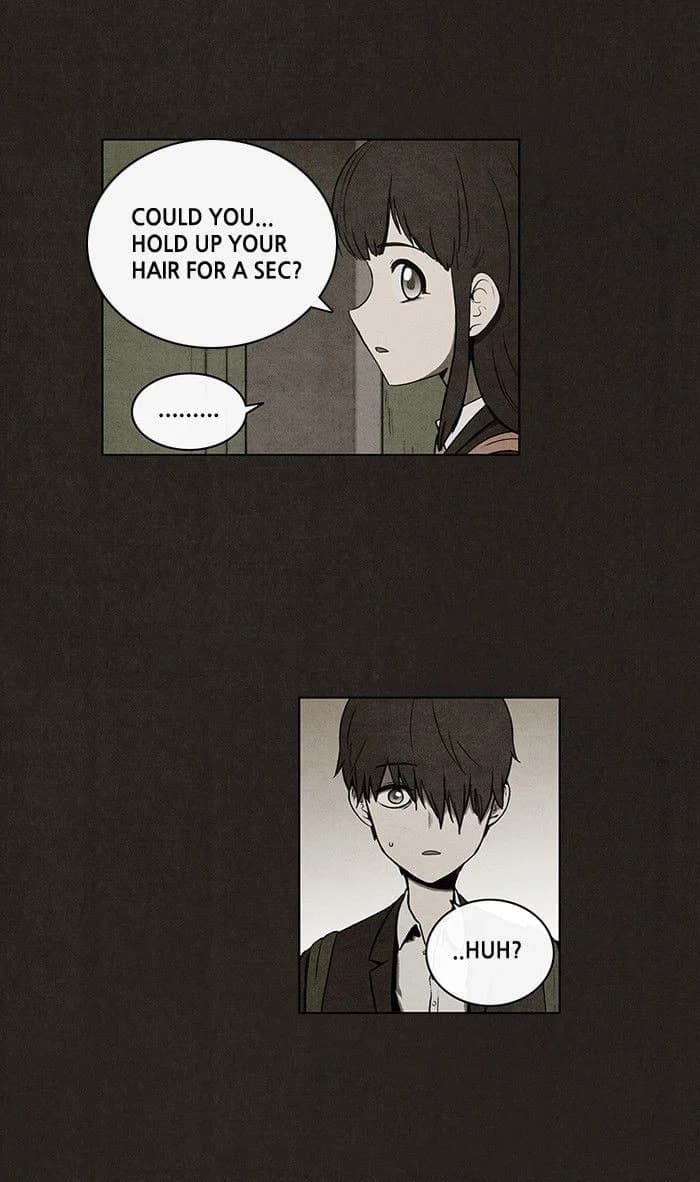 Bastard chapter 32, page 8