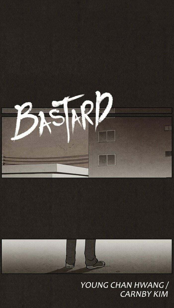 Bastard chapter 32, page 14