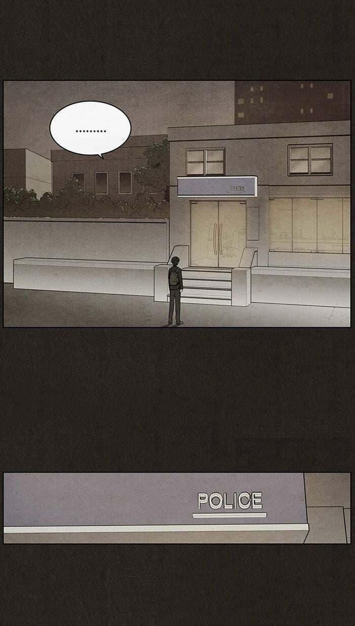 Bastard chapter 32, page 15