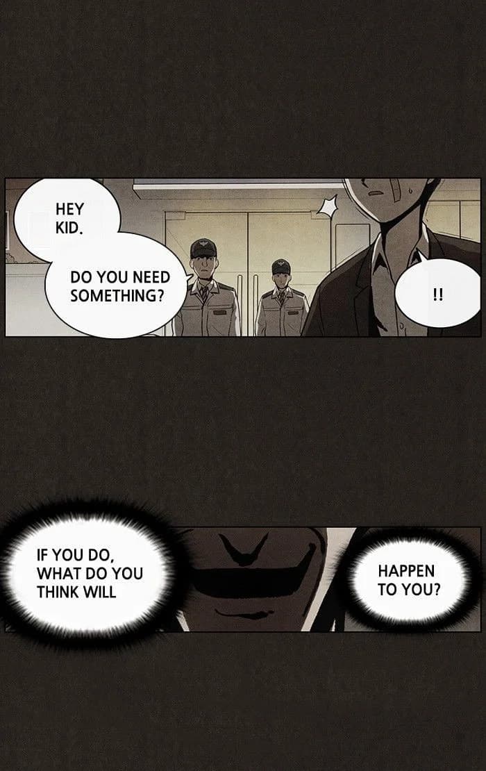 Bastard chapter 32, page 23