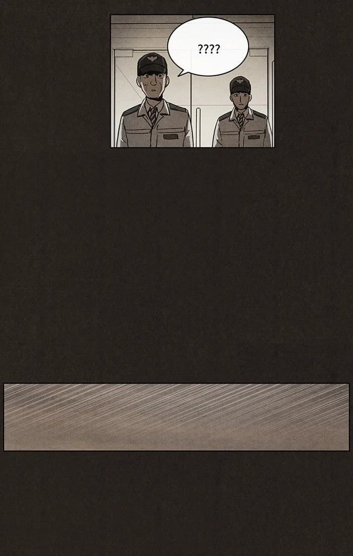 Bastard chapter 32, page 27