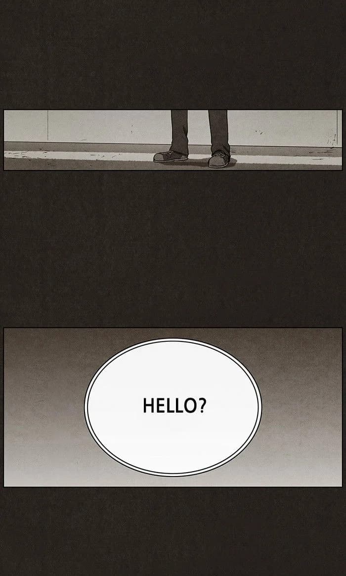 Bastard chapter 32, page 43