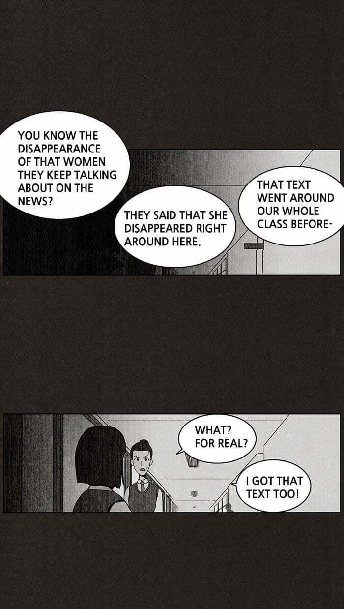 Bastard chapter 33, page 1