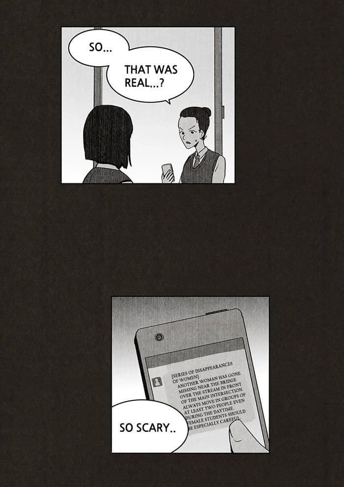 Bastard chapter 33, page 2