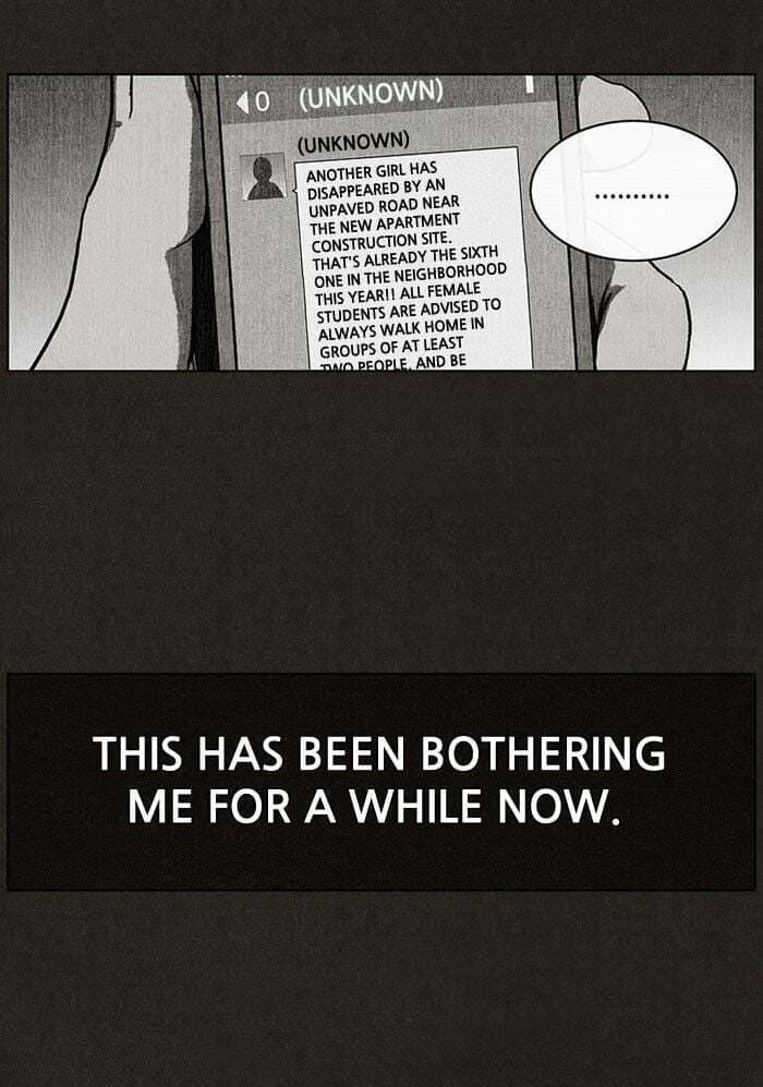 Bastard chapter 33, page 4