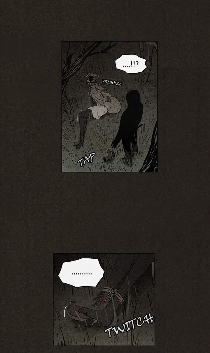 Bastard chapter 33, page 17
