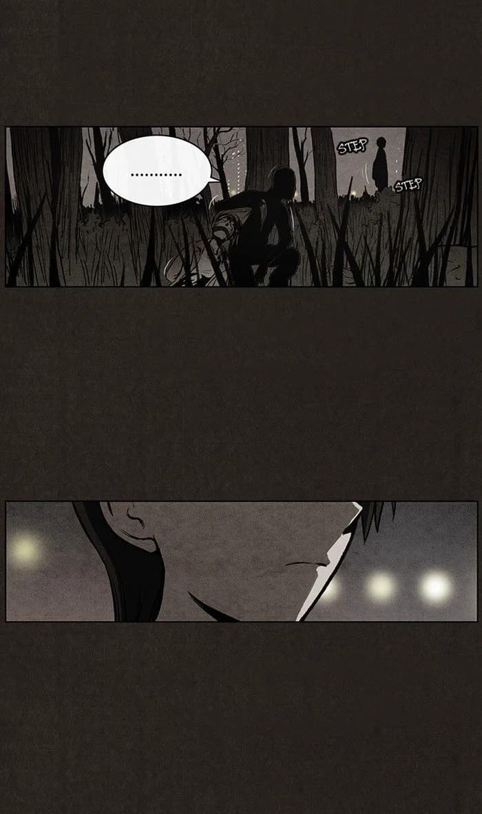 Bastard chapter 33, page 19