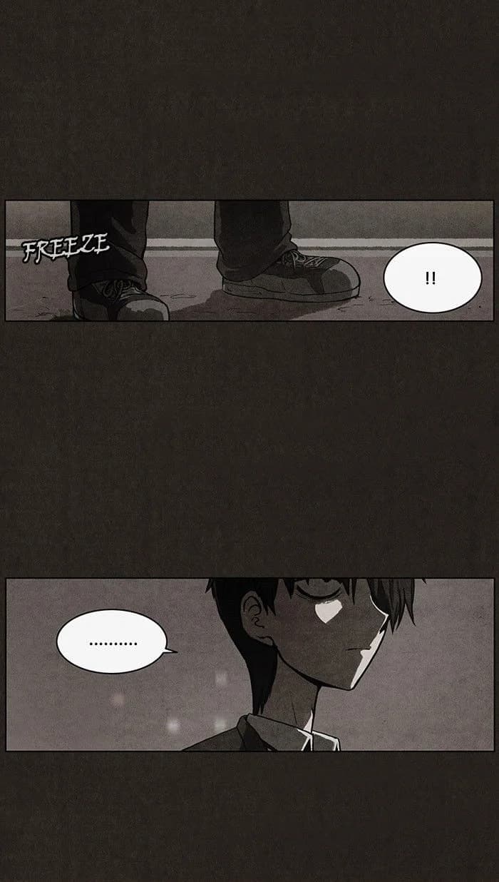 Bastard chapter 33, page 21