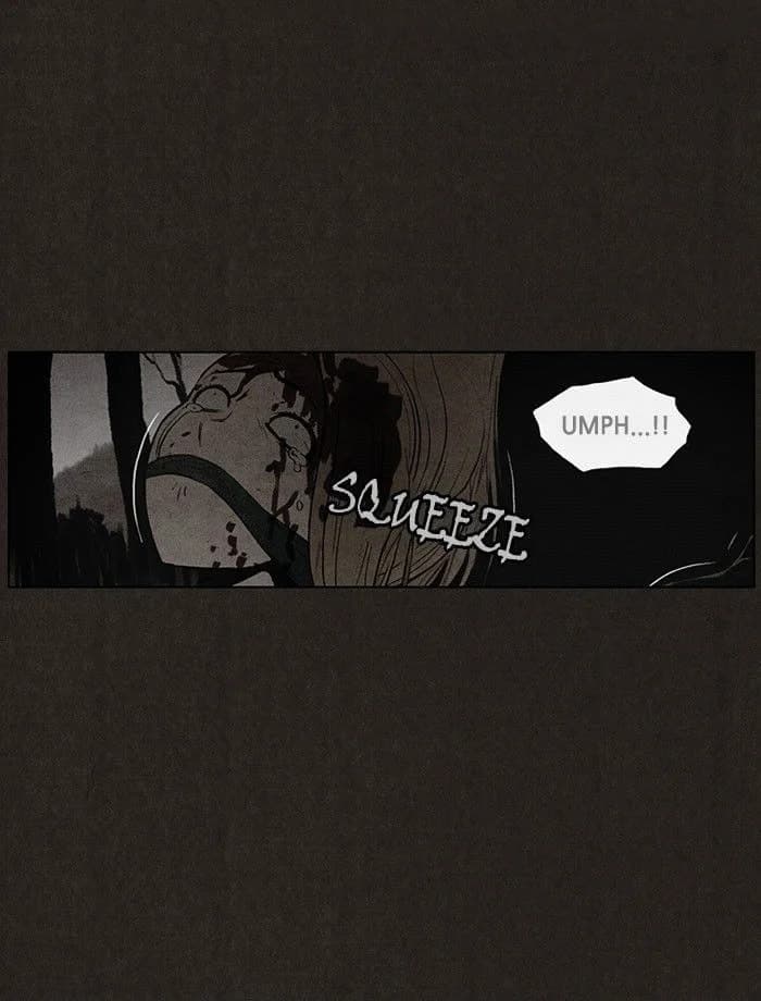 Bastard chapter 33, page 23