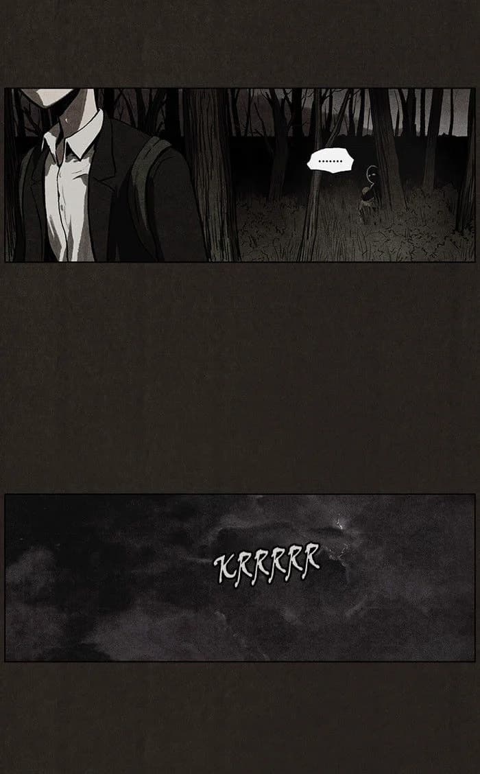 Bastard chapter 33, page 26