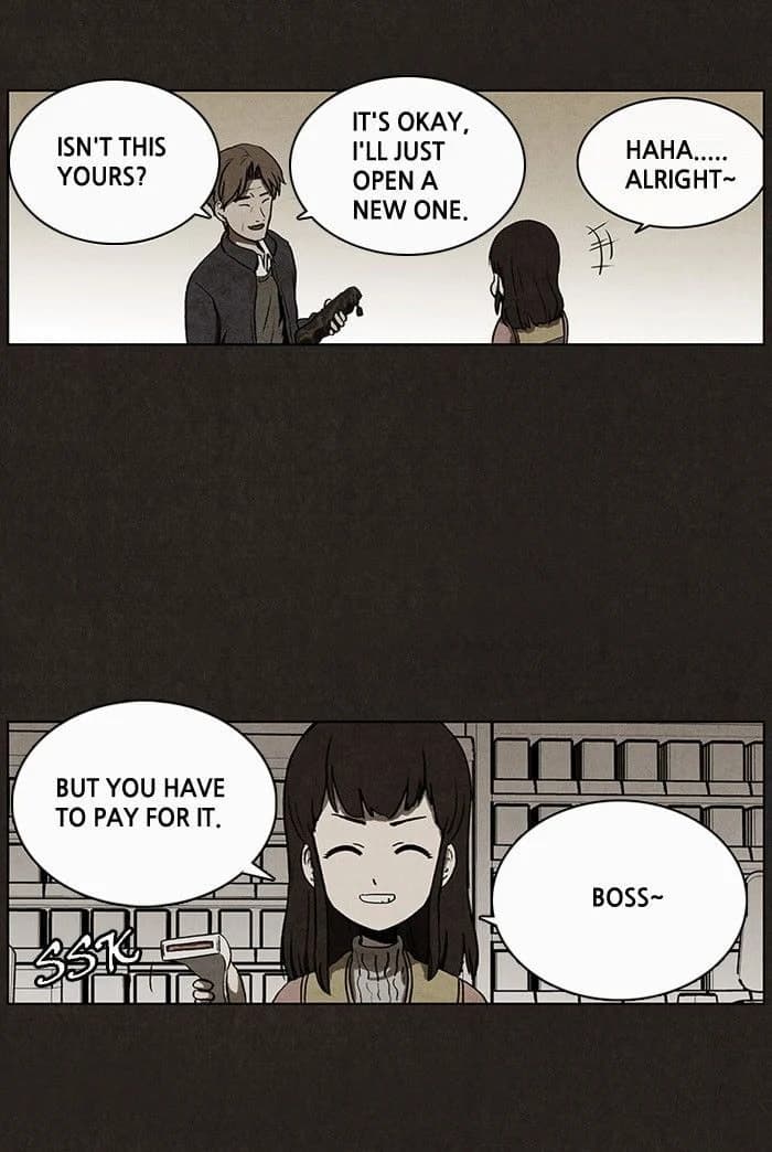 Bastard chapter 33, page 33