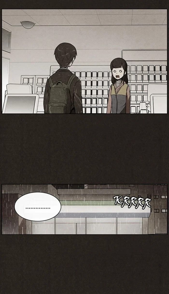 Bastard chapter 33, page 45