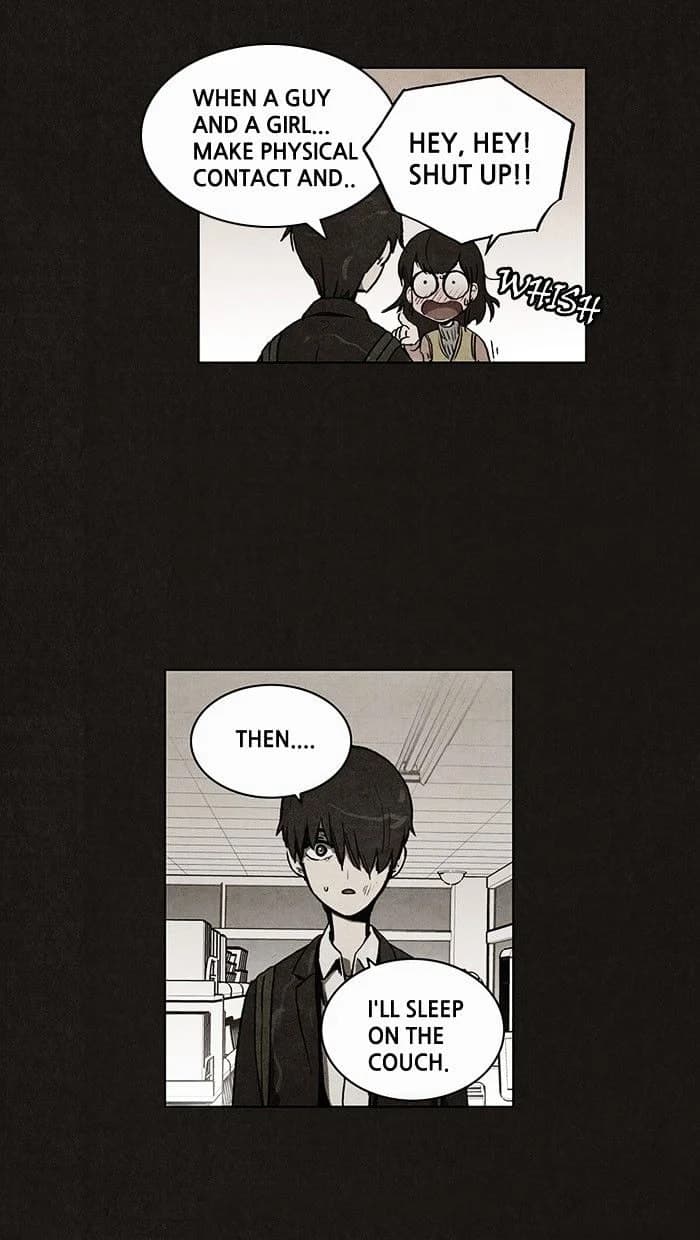 Bastard chapter 34, page 17