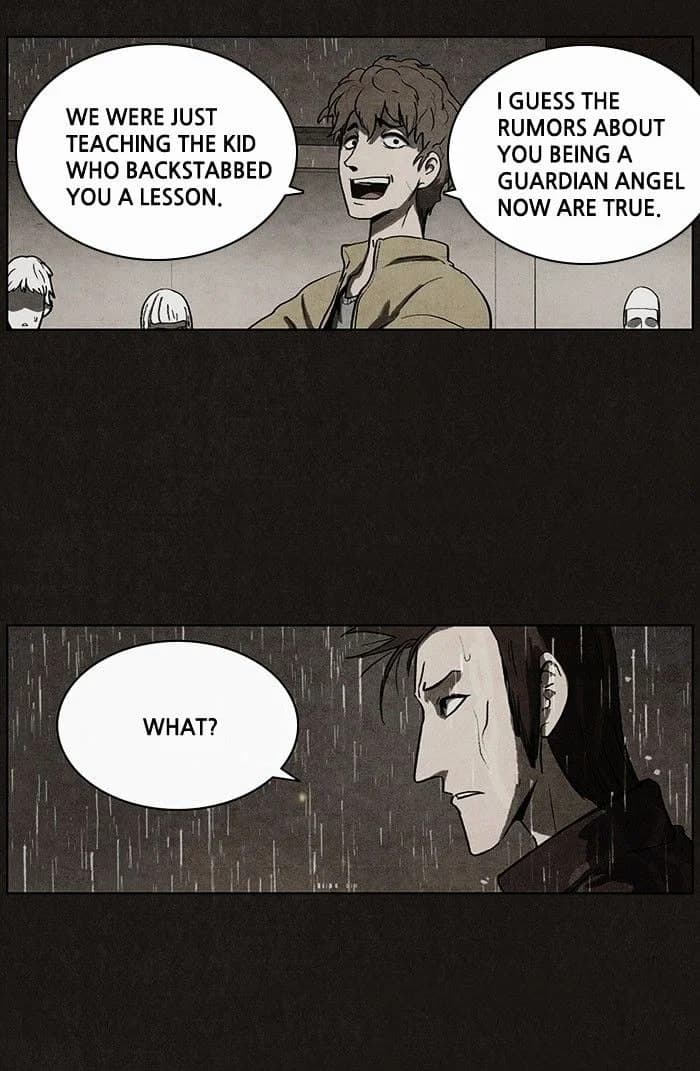 Bastard chapter 35, page 13