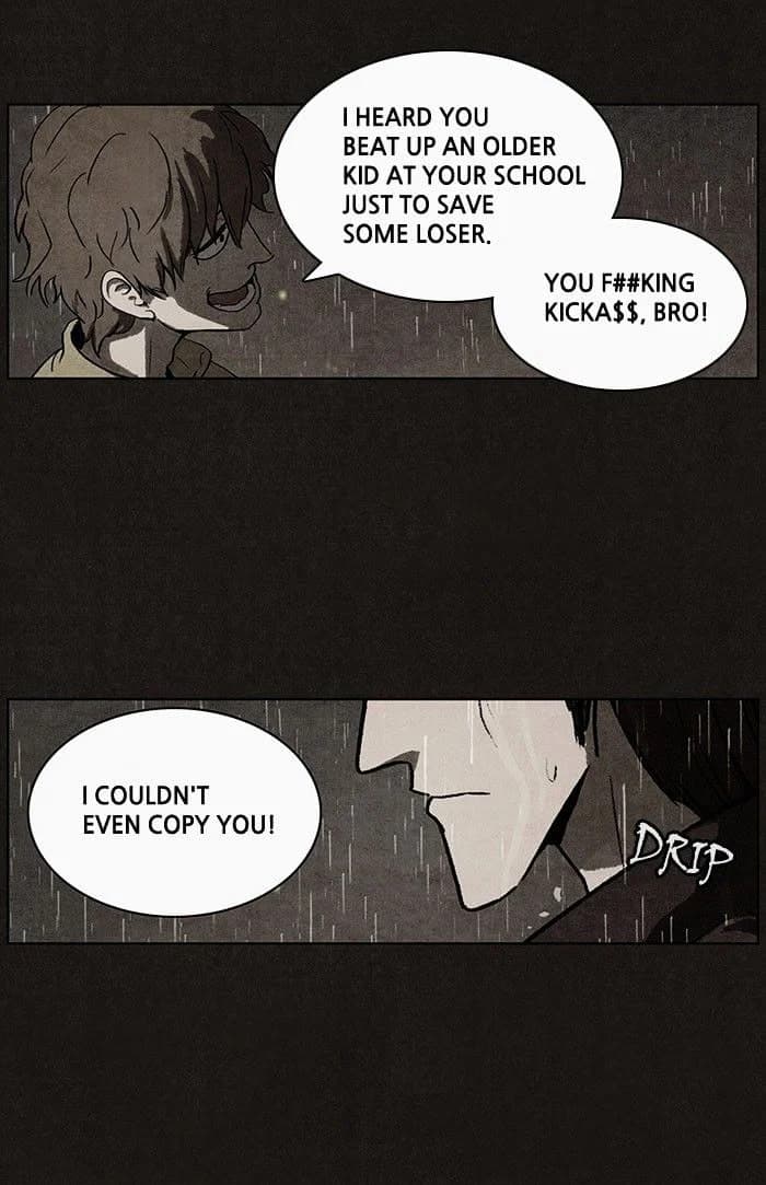 Bastard chapter 35, page 14