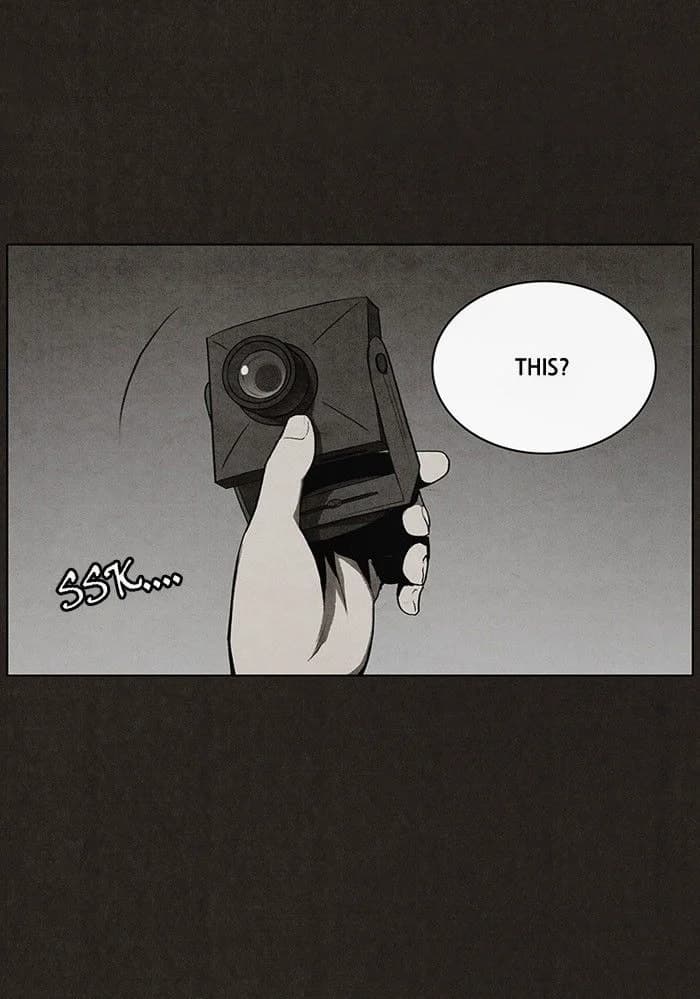 Bastard chapter 36, page 3