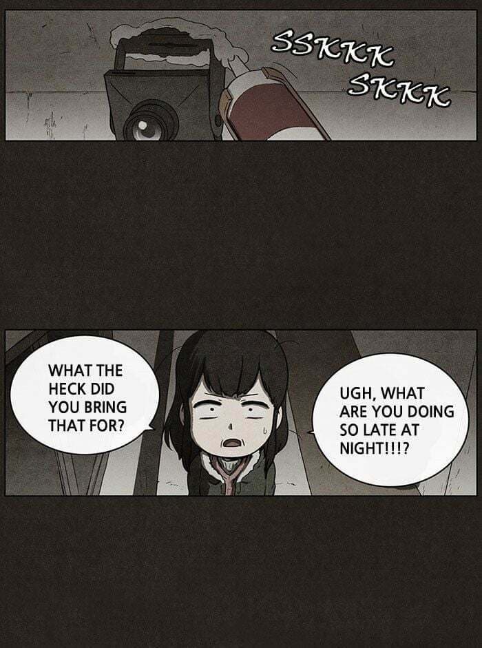 Bastard chapter 36, page 6