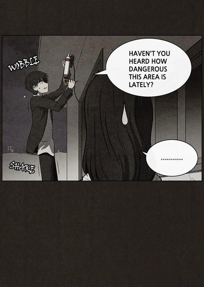 Bastard chapter 36, page 7