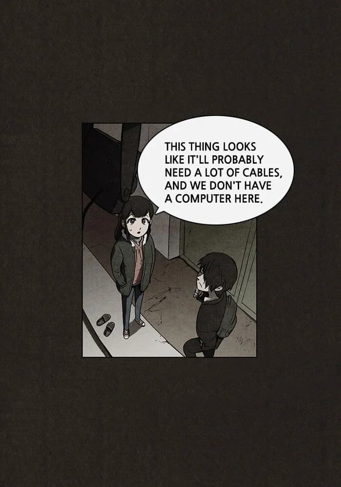 Bastard chapter 36, page 12