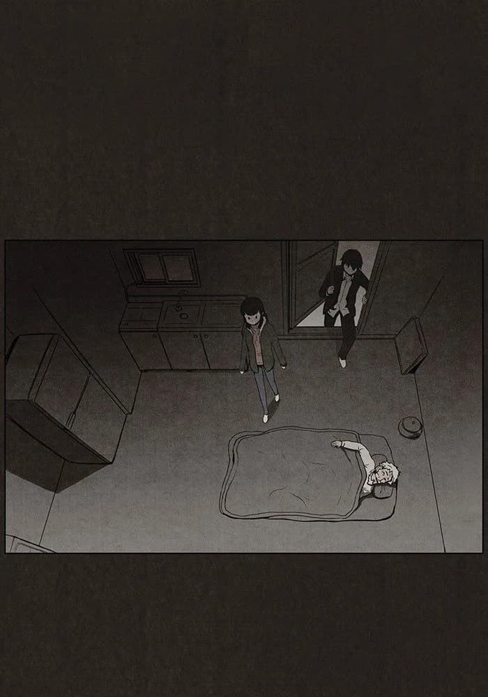 Bastard chapter 36, page 14