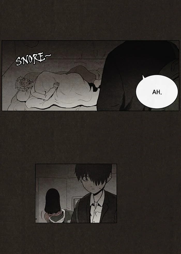 Bastard chapter 36, page 16
