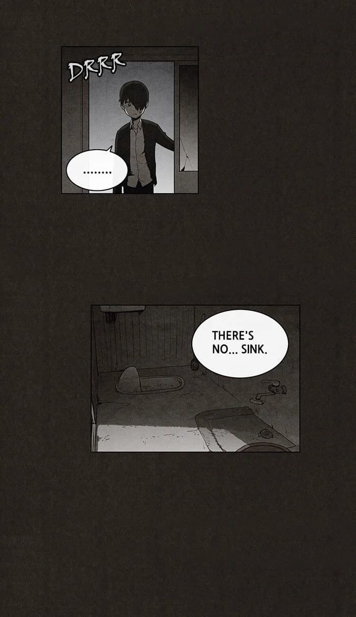 Bastard chapter 36, page 21