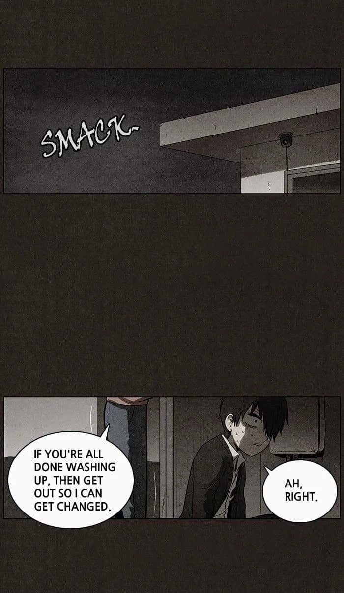 Bastard chapter 36, page 28
