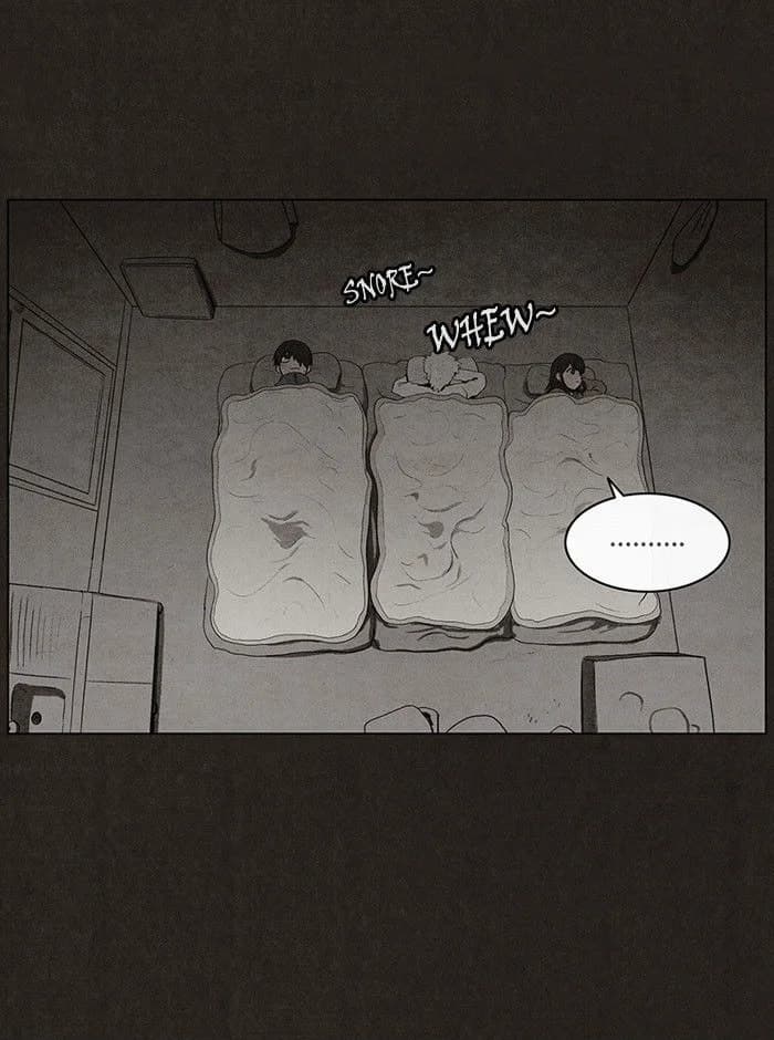 Bastard chapter 36, page 36