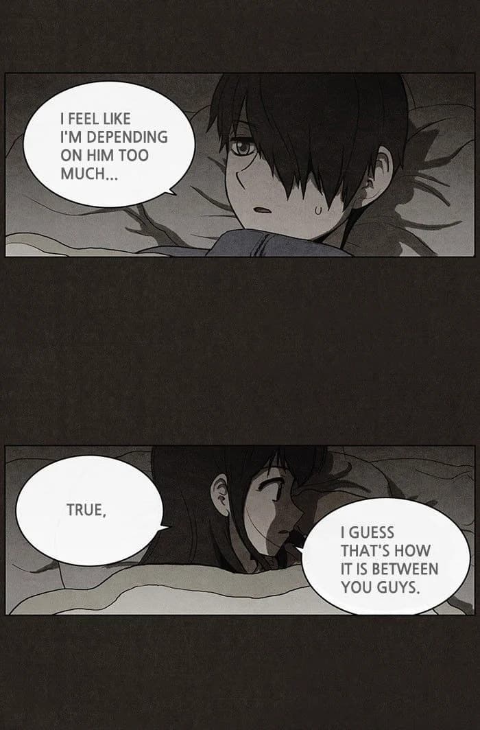 Bastard chapter 36, page 42