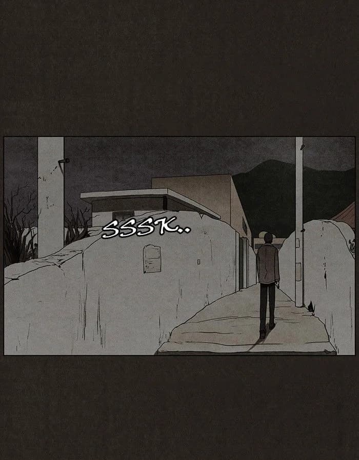 Bastard chapter 36, page 51