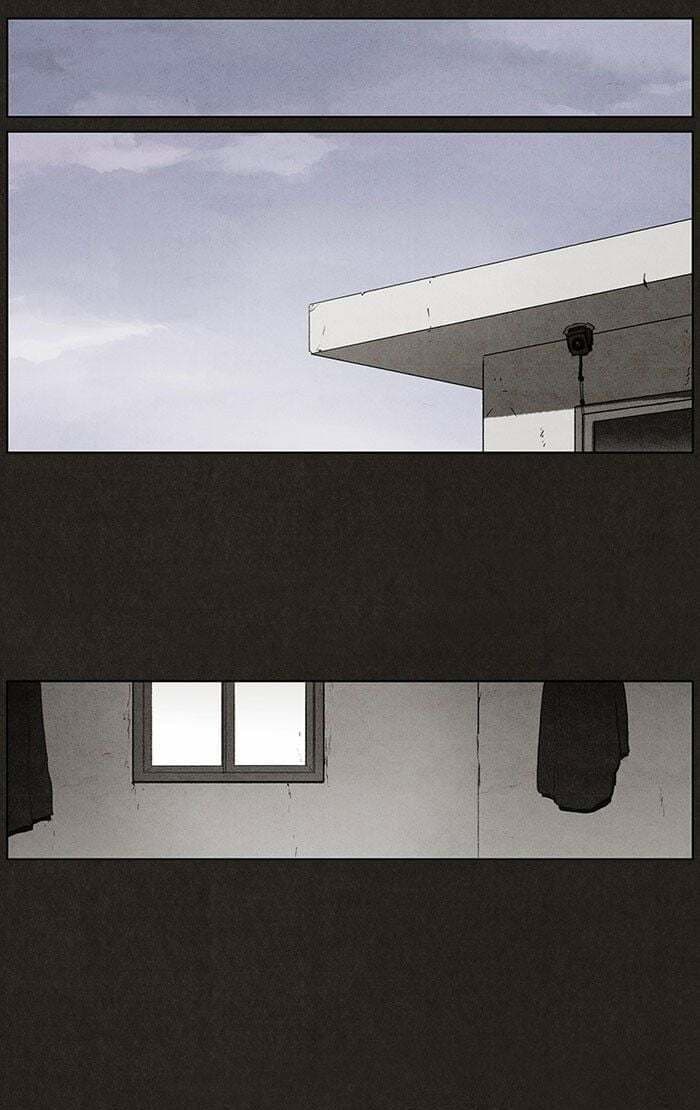 Bastard chapter 37, page 12