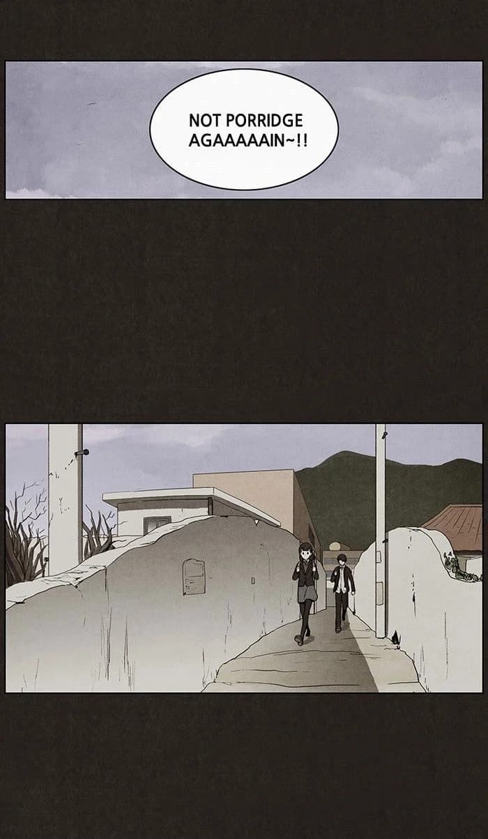 Bastard chapter 37, page 23