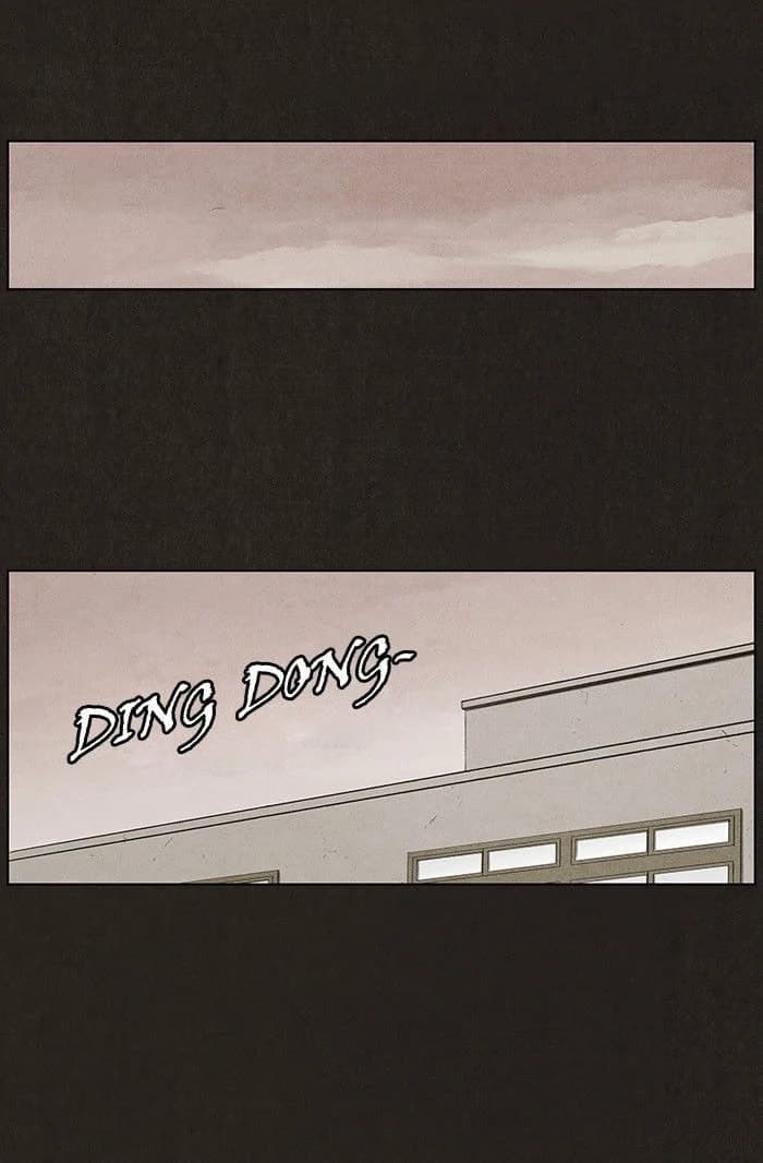 Bastard chapter 37, page 35