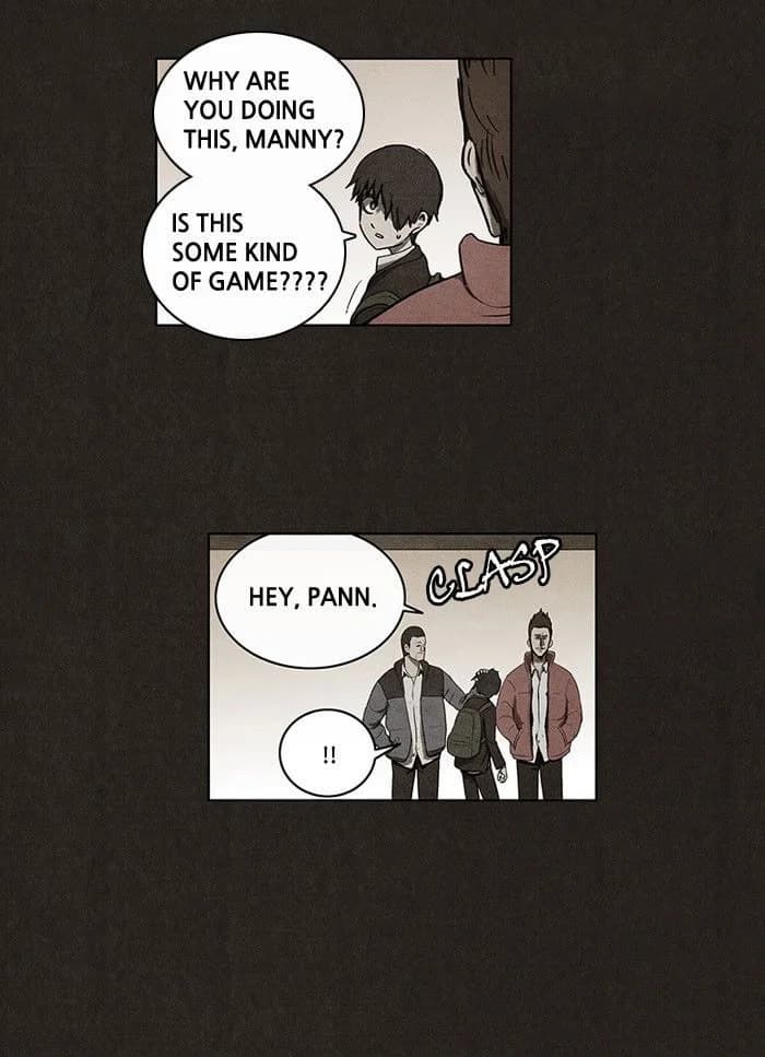 Bastard chapter 38, page 7