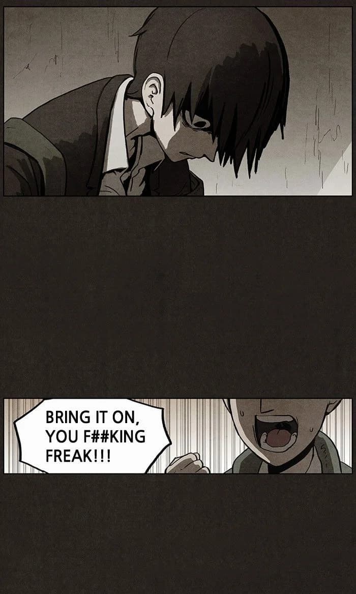 Bastard chapter 38, page 14