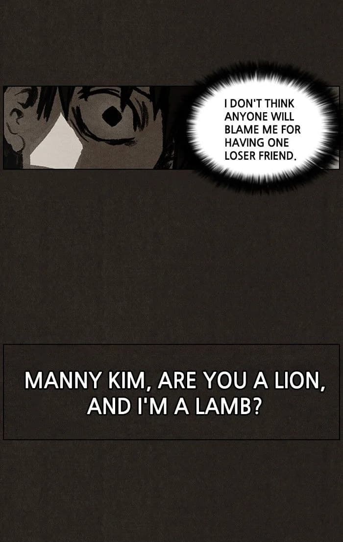 Bastard chapter 38, page 16
