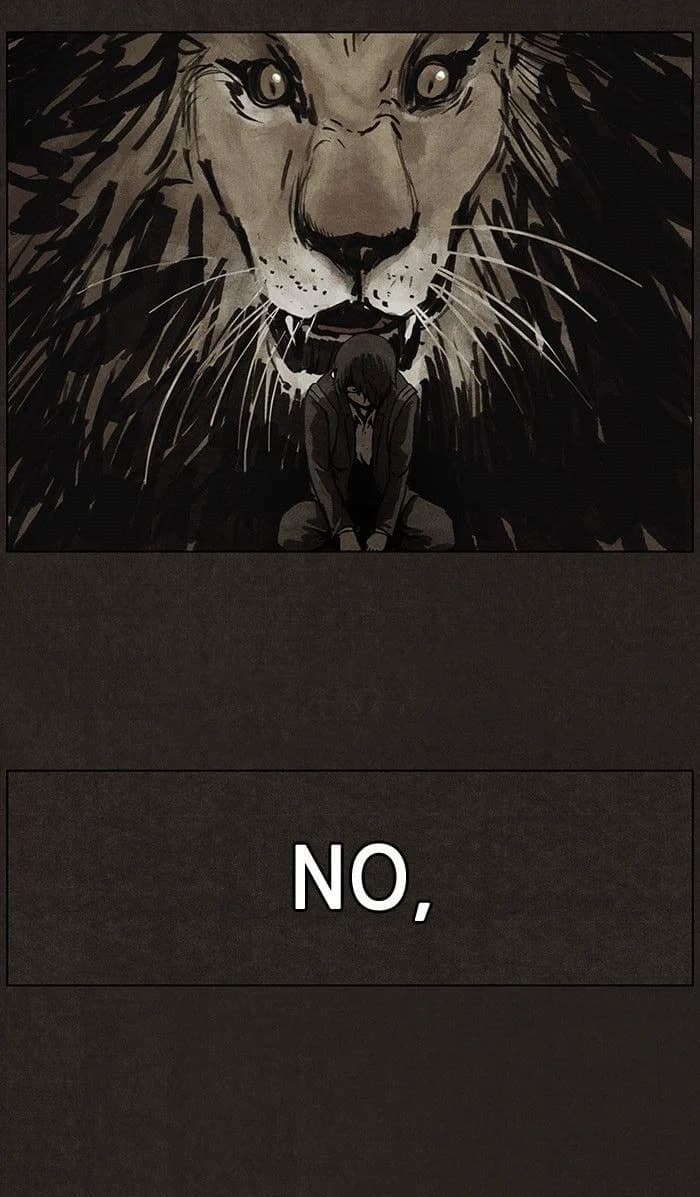 Bastard chapter 38, page 17