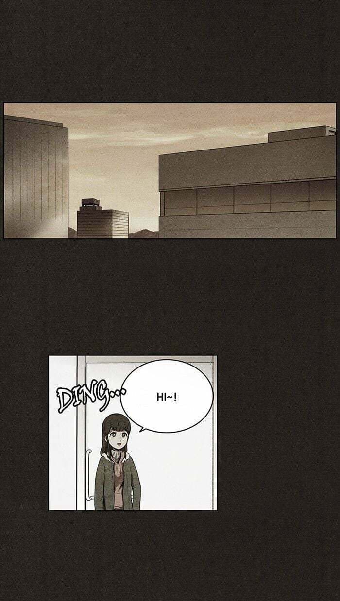 Bastard chapter 39, page 1