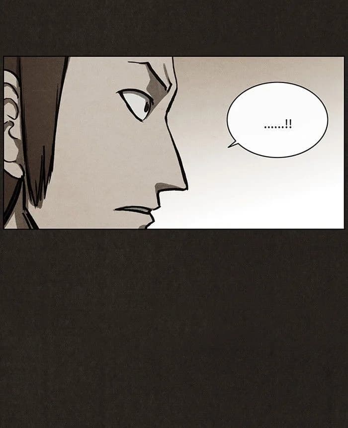 Bastard chapter 39, page 48