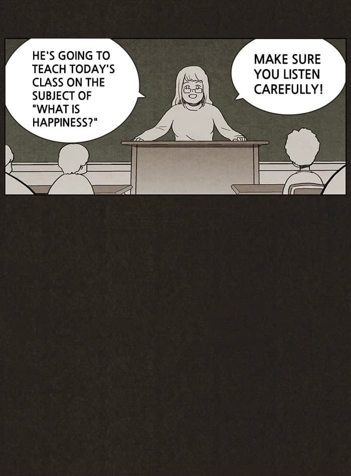 Bastard chapter 3, page 2