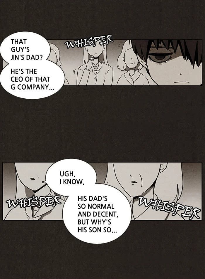 Bastard chapter 3, page 4