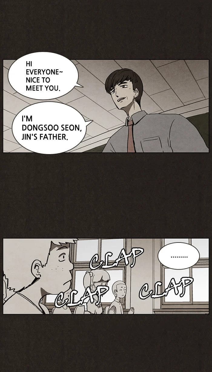Bastard chapter 3, page 6