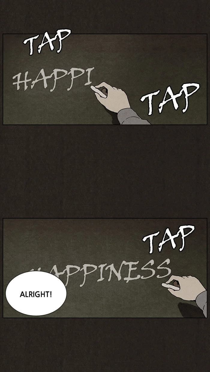 Bastard chapter 3, page 7