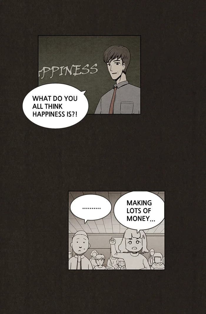 Bastard chapter 3, page 8