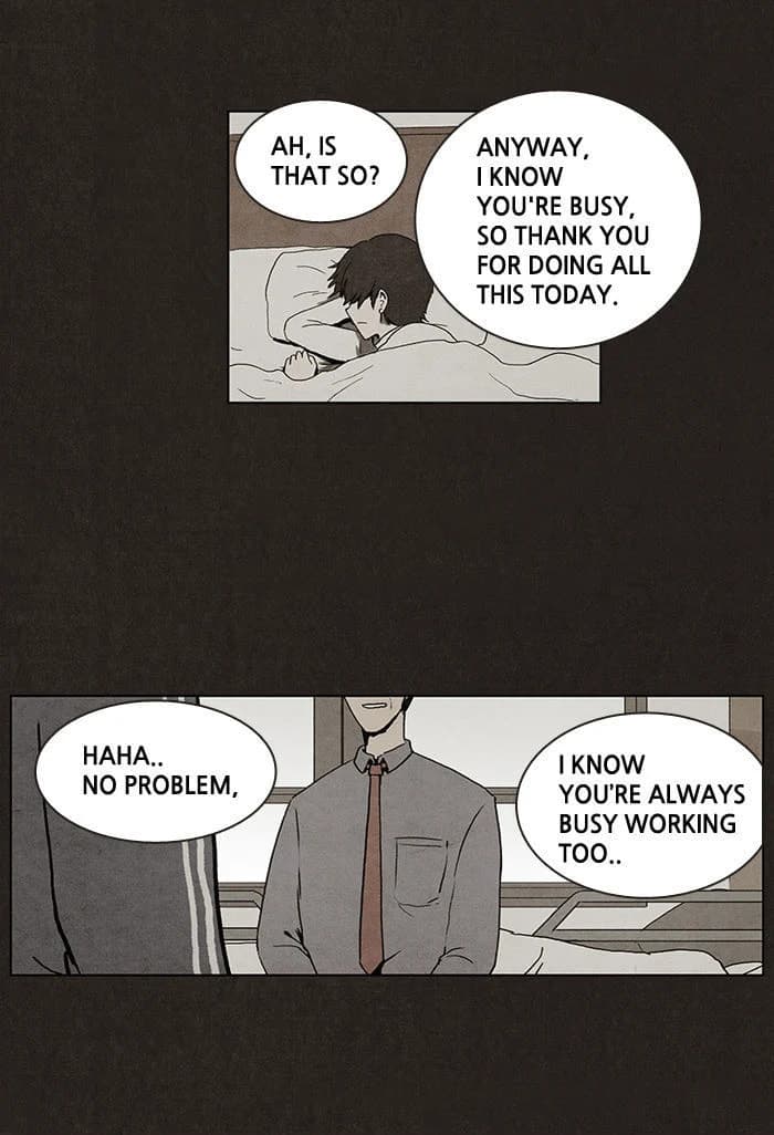 Bastard chapter 3, page 20