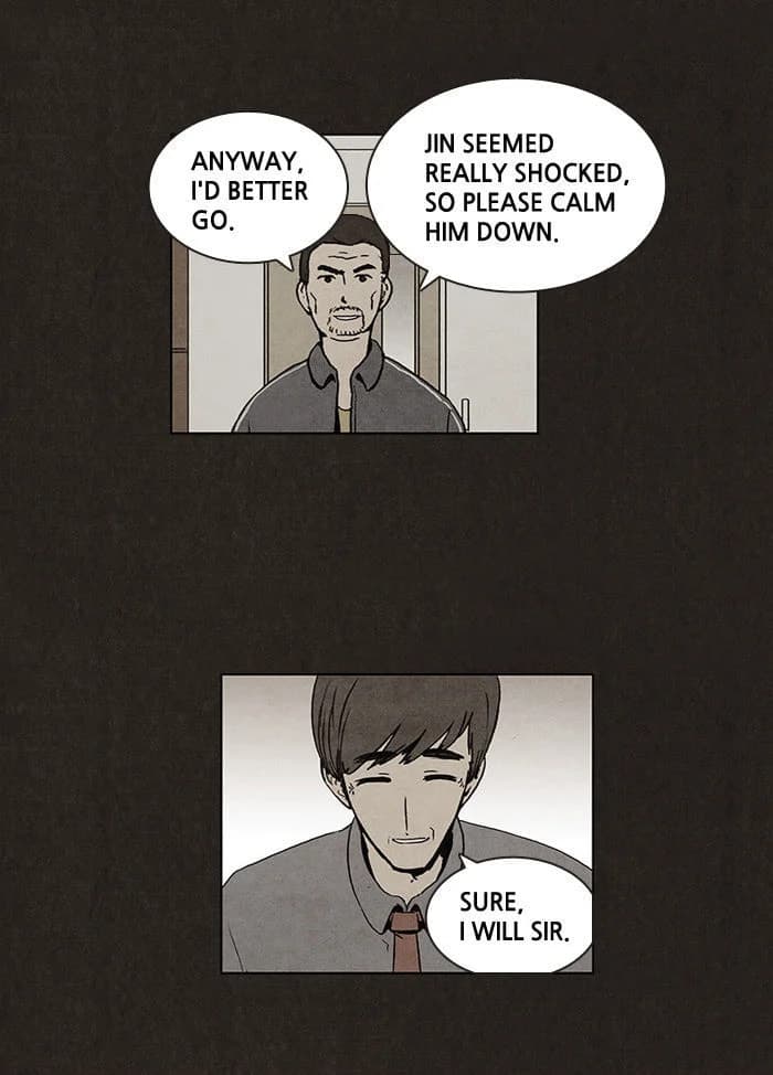 Bastard chapter 3, page 21