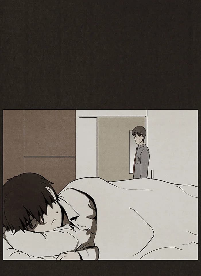 Bastard chapter 3, page 23