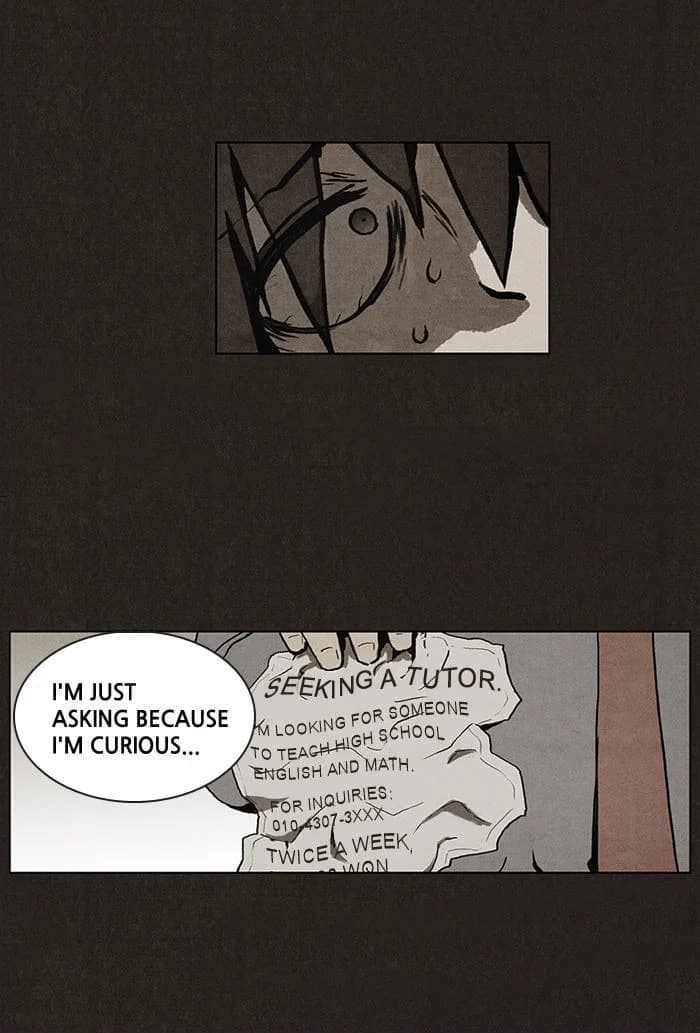 Bastard chapter 3, page 26