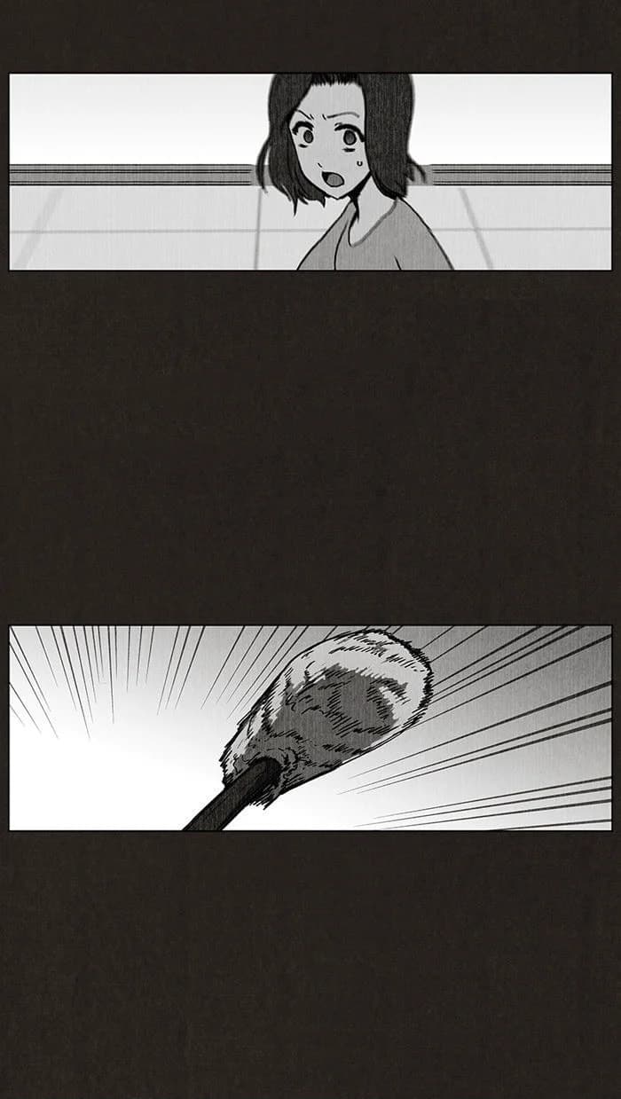 Bastard chapter 3, page 30